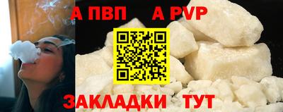 PSILOCYBIN Краснокаменск