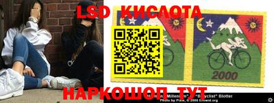 меф VHQ Краснознаменск