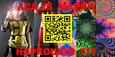 дживик Краснодар