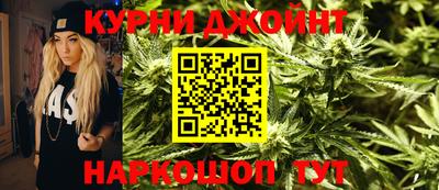меф VHQ Краснознаменск
