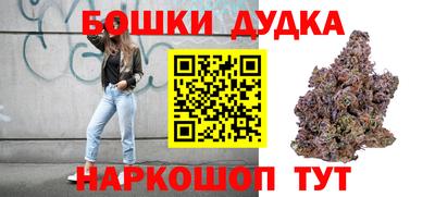 PSILOCYBIN Краснокаменск