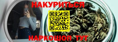 PSILOCYBIN Краснокаменск