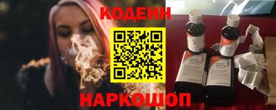 меф VHQ Краснознаменск