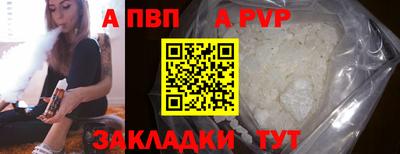 PSILOCYBIN Краснокаменск