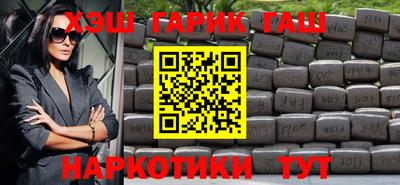 меф VHQ Краснознаменск